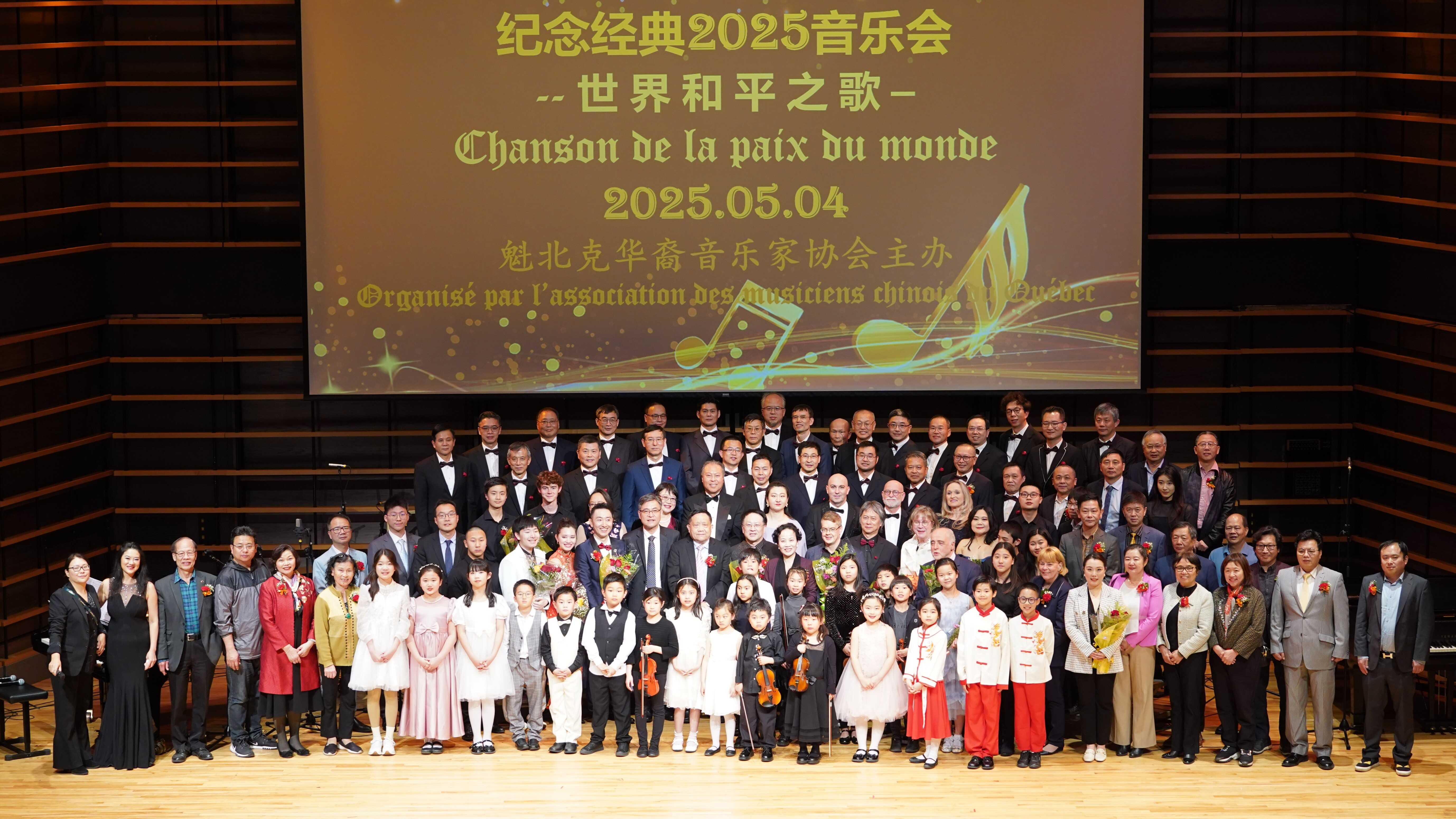 20250504-2.jpg